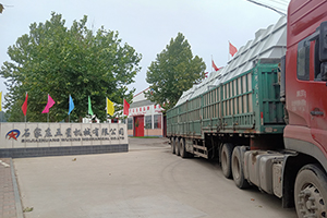 大型纖維素設備繼續發貨